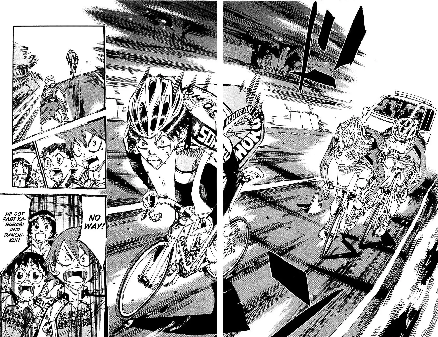 Yowamushi Pedal Chapter 267 7